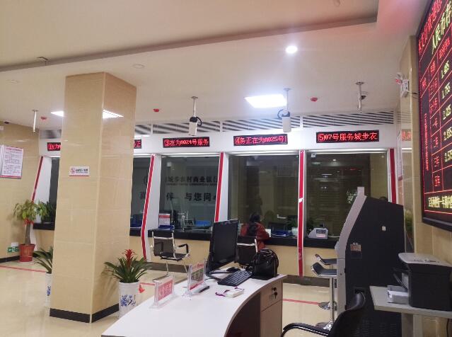 邵陽(yáng)LED顯示屏,邵陽(yáng)LED顯示屏工程,邵陽(yáng)LED屏,邵陽(yáng)電子屏價(jià)格,邵陽(yáng)戶外電子屏,邵陽(yáng)專(zhuān)業(yè)LED電子屏安裝,邵陽(yáng)LED顯示屏配件材料,邵陽(yáng)大屏幕